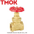 brass internal thread standard body material brass gate valve